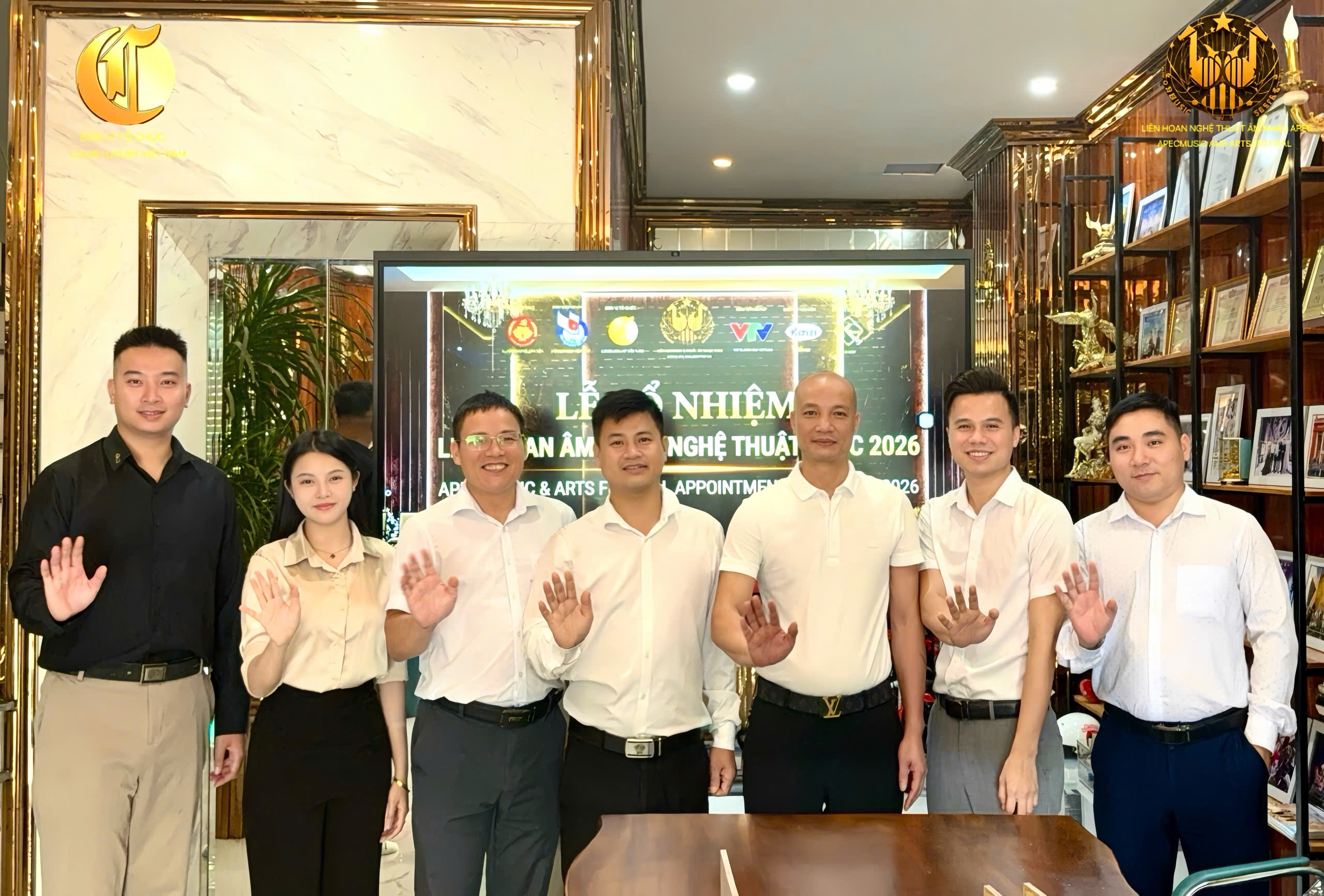 Lễ Công Bố
